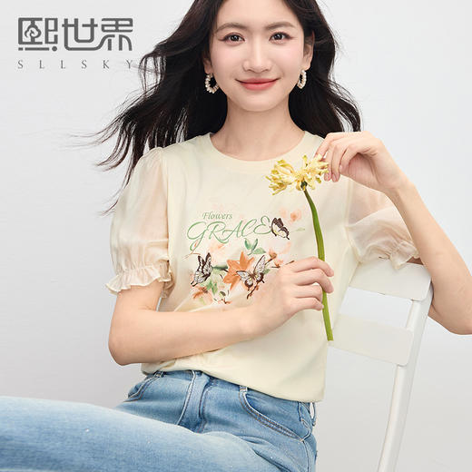 熙世界蝴蝶印花拼接天丝短袖T恤女夏季淡人穿搭休闲减龄体恤上衣 商品图0
