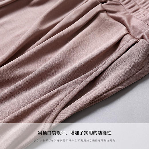 丁摩百搭宽松针织真丝阔腿裤女 松紧腰九分裤休闲裤 桑蚕丝面料透气AL003 商品图2