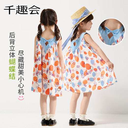 【连衣裙】千趣会童装女童连衣裙夏季儿童波点日系淑棉麻吊带裙子 商品图1