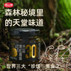 百山祖黑松露酱90g*1罐 商品缩略图3
