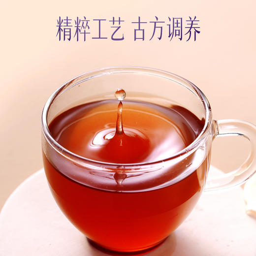 【官方正品】云南白药有这一方酸枣仁灵芝膏10g*10袋便携装酸枣仁黄精灵芝人参百合安心眠滋养速溶无渣 商品图2