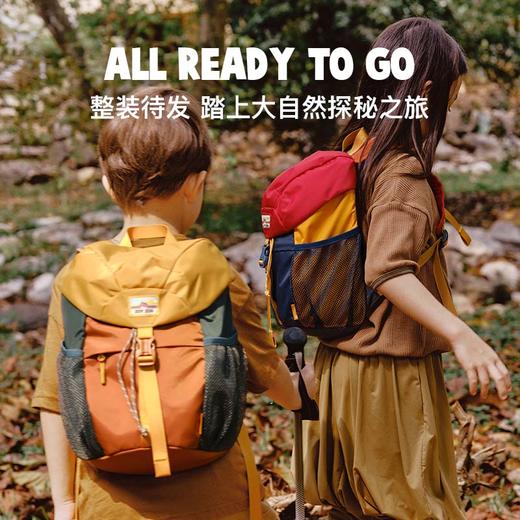 zoyzoii B73-自然奇遇系列户外背包 儿童小学生书包男女孩户外出游双肩包2024轻便透气小孩登山包 礼盒包装⭐100cm~150cm身高可用 商品图1