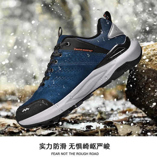 Tutwo|涂山男女徒步鞋 TTFAM90040 商品图3