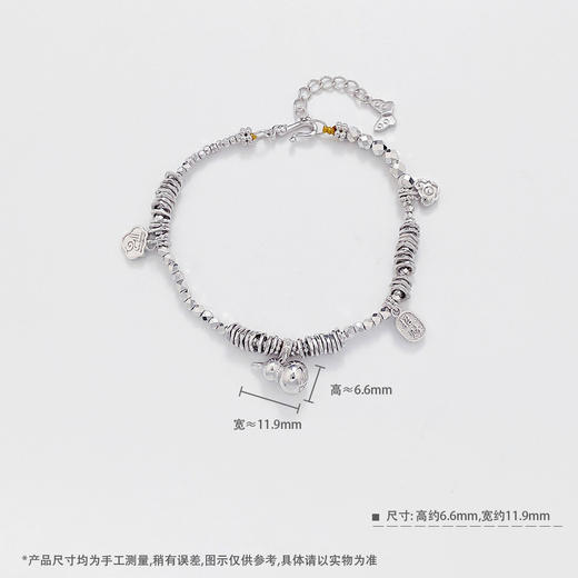 【限时8.8折】【线上铂金馆】PT950 #母亲节 #招财纳福 铂金空心可调节吉祥如意招财纳福葫芦挂饰手链（内为无弹力棉线）(PTSL00009)预售产品下单后不退款不退货不换货不补差价) 商品图2