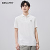 贝纳川夏季字母刺绣短袖POLO ECF214002 商品缩略图7