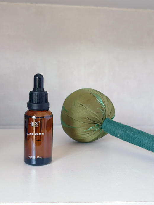 艾叶草本植物精华油 商品图3