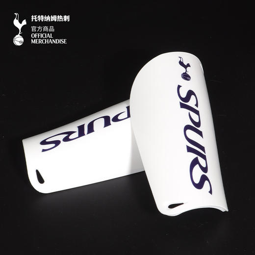 【官方正版】托特纳姆热刺俱乐部 | 白色足球运动护腿板夏季透气缓震舒适 商品图1