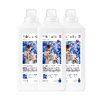 蔬果园 蓝风铃香水洗衣液香味持久留香手洗机洗家庭装组合装 1kg*3