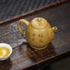 【青山特惠】宜兴原矿 全手工黄金段泥 禅心紫砂壶 .250cc 方勤平【国工】.【鲁号】刻绘 商品缩略图7