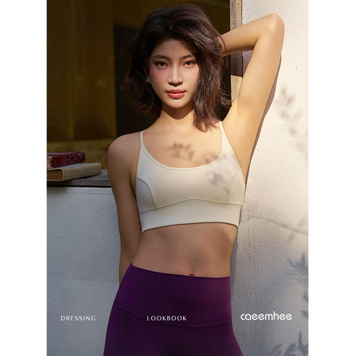 KJ05353_KXD	卡益抹胸 商品图2