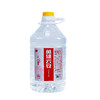 【满2桶送分酒器1套】景阳冈 52度英雄云仓浓香6号 2.5L大桶装 商品缩略图2