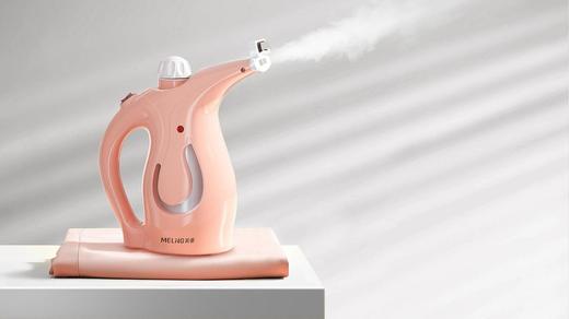 美菱 MI-GLZ-0002蒸汽熨衣机 商品图0