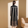 X1AGF66050038 奈蔻NEXY.CO 时尚条纹桑蚕丝两件套长款连衣裙飘逸春夏新款 商品缩略图3