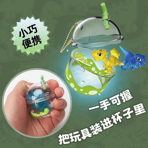 恐龙书包扭蛋机恐龙蛋霸王龙盲盒恐龙模型男女孩益智儿童玩具礼物 商品图4