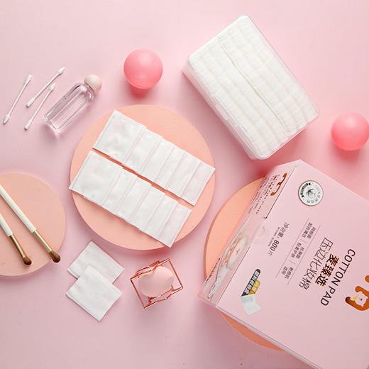 【MDL】麦臻选压边化妆棉800片 商品图3
