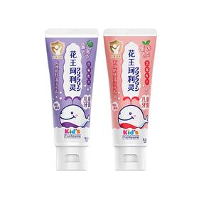 花王儿童牙膏70克