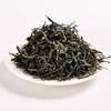 【采购下架】【助农】宜昌毛尖茶叶罐装250g 商品缩略图1