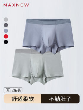 【内衣】 内裤两件包 1Q5418401