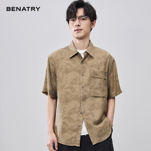 贝纳川夏季亚麻晕染短袖衬衣ECF212003775 商品图1