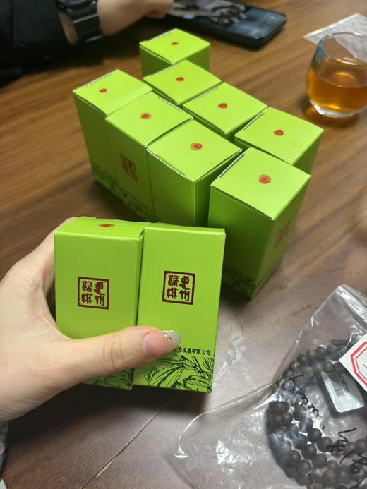 惠东绿棋楠沉香原粒10g/瓶  BCQN0046 商品图1