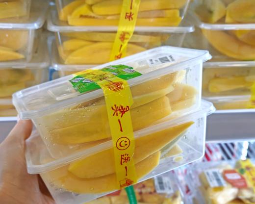 芒果酸 9.8元2盒 商品图0