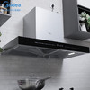 IBF艾博菲美的_Midea_CXW-220-TJD2油烟机_17m?大吸力_欧式_家用抽油烟机【K】 商品缩略图4