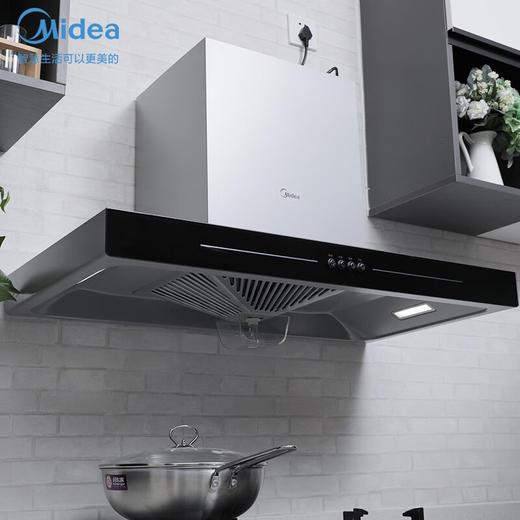 IBF艾博菲美的_Midea_CXW-220-TJD2油烟机_17m?大吸力_欧式_家用抽油烟机【K】 商品图4