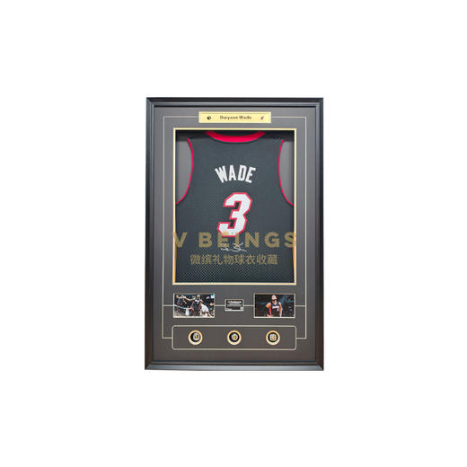 收藏系列 韦德 热火队3号 黑色球迷版 亲笔签名球衣 商品图0