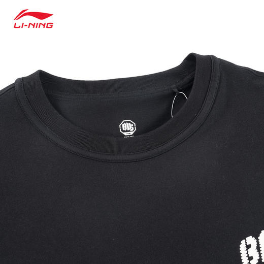 李宁短袖T恤男2025夏季新款吸湿排汗舒适干爽宽松运动上衣AHSV397 商品图2