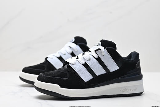 阿迪达斯Adidas Forum 2000复古百搭休闲运动板鞋JS3159男女鞋 商品图3