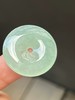 【云意轩】编号：9459  冰种甜绿平安扣天然翡翠 附证书 商品缩略图1