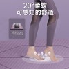 瑜伽垫子加宽90cm加厚室内防滑隔音家用地垫减震运动健身 商品缩略图6