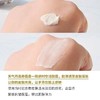 【大牌秒杀】whoo后天气丹华泫保湿面霜10ml（瓶身微瑕，介意勿拍） 商品缩略图2