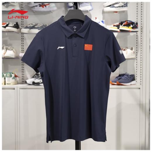 李宁短袖POLO衫男子2025夏季新款荣耀系列速干透气翻领T恤APLV465 商品图2