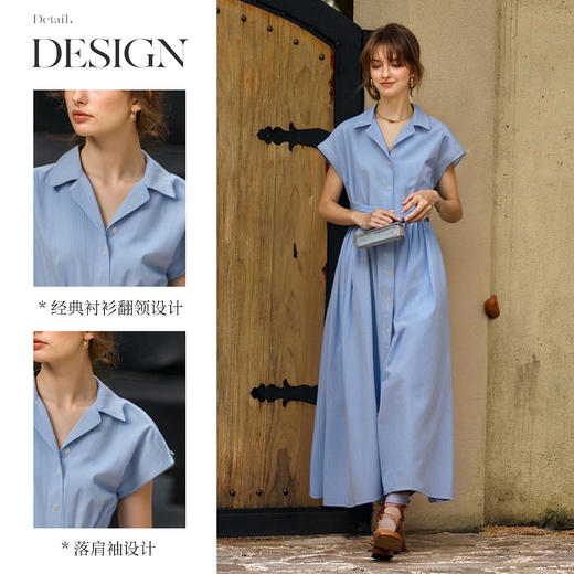 OLrain欧芮儿蓝色衬衫式通勤法式连衣裙夏季2025新款宽松显瘦长裙 商品图1