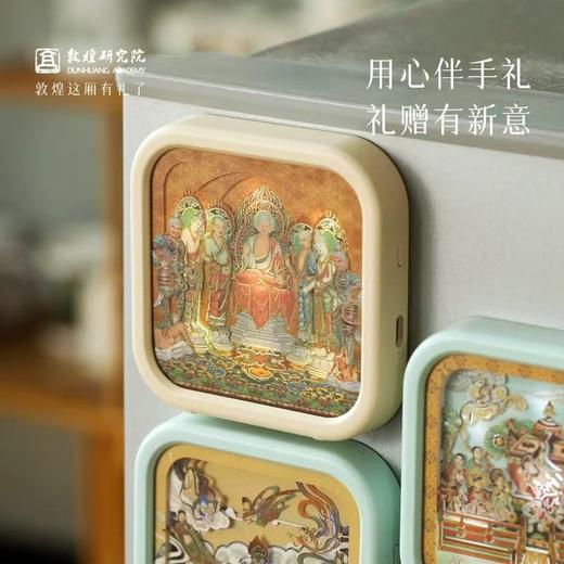 敦煌研究院纸雕灯冰箱贴磁贴文创生日礼物纸间光影敦煌旅游纪念品 商品图3