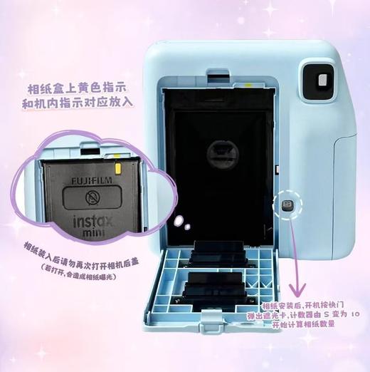 富士拍立得mini SE相机，日版原装进口，官方标配，三色可选，适用mini相纸，操作简单，现货速发 商品图7
