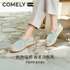康莉KSH5A152透气渔夫鞋女春季新款编织烫钻平底懒人休闲一脚蹬鞋子 商品缩略图0