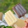 【轻遇冰淇淋】0胶0蔗糖生牛乳冰淇淋，生牛乳制作，不加一滴水，回味悠长~15支装4种口味 商品缩略图2