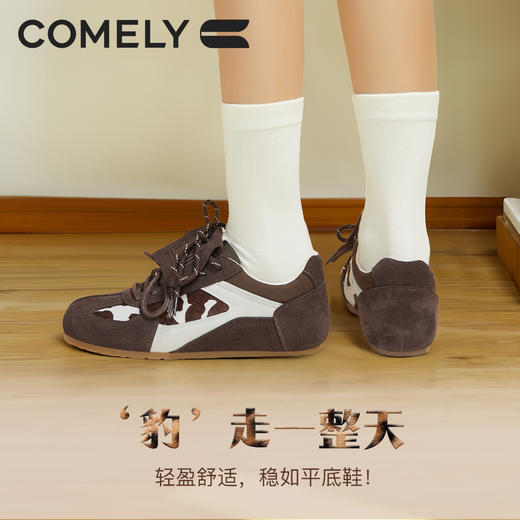 康莉KBH5A029秋冬德训鞋女款休闲运动鞋新款平底鞋子百搭高级感阿甘鞋 商品图1