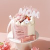 【母亲节限定】4英寸母亲节动物奶油分享蛋糕2选1【5月5日-5月11日提货】 商品缩略图1