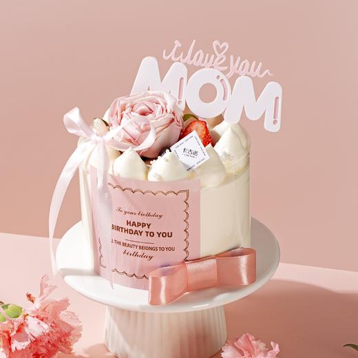 【母亲节限定】4英寸母亲节动物奶油分享蛋糕2选1【5月5日-5月11日提货】 商品图1