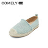 康莉KSH5A152透气渔夫鞋女春季新款编织烫钻平底懒人休闲一脚蹬鞋子 商品缩略图3