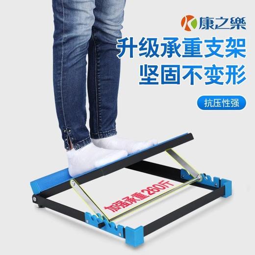 康复站立训练器材足内外翻加宽站立斜板脚斜板 商品图4