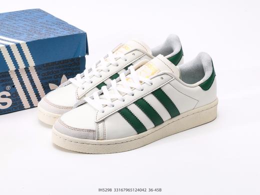 阿迪达斯ATMOS x ADIDAS JABBAR LOW低帮休闲运动板鞋IH3180男女鞋 商品图8