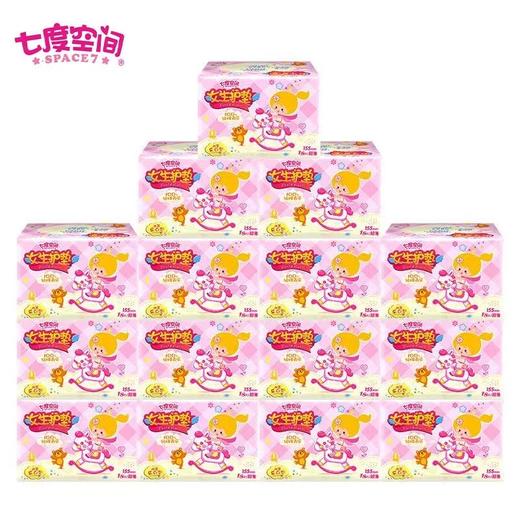 七度空间护垫 商品图2