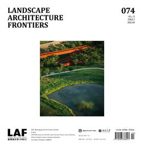 《景观设计学》2025年第2期