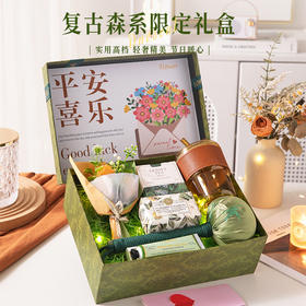 【复古森系限定礼盒】母亲节礼物送妈妈实用古法养生按摩捶礼盒公司团购伴手礼生日礼品。ry
