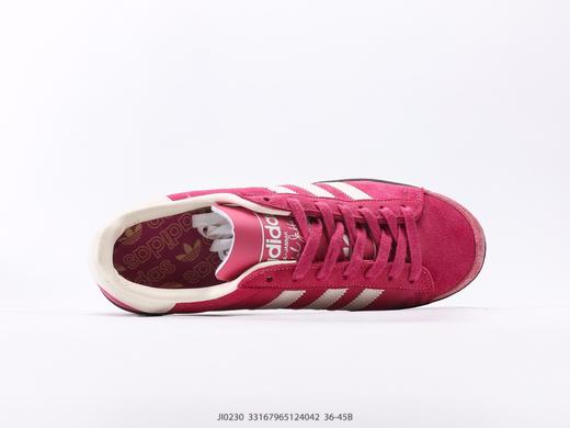 阿迪达斯ATMOS x ADIDAS JABBAR LOW低帮休闲运动板鞋IH3180男女鞋 商品图2