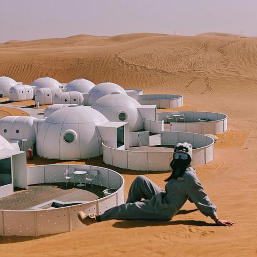 美宿 | 星光计划·宁夏5天4晚 商品图10